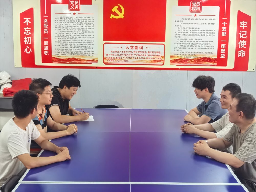 陜煤建設韓城分公司安裝第六項目部：高溫下的連心橋，聆聽一線青年職工的“夏日心聲”