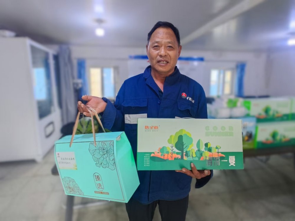 陜煤建設礦建三公司：民生福祉“節節高”