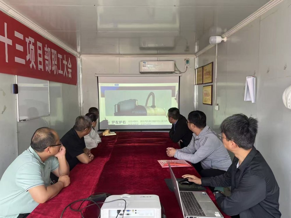 陜煤建設韓城分公司土建十三項目部：“青”盡全力查隱患 爭做安全“吹哨人”