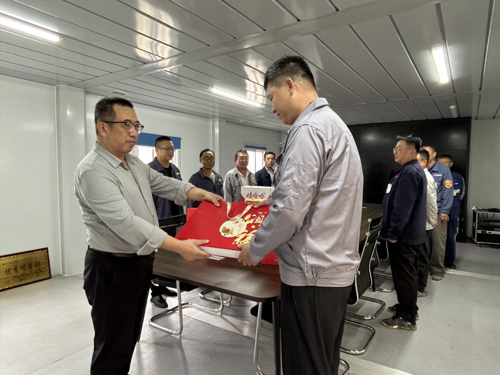 陜煤建設(shè)韓城分公司:情暖“雙節(jié)”送關(guān)懷,月滿攻堅(jiān)共團(tuán)圓