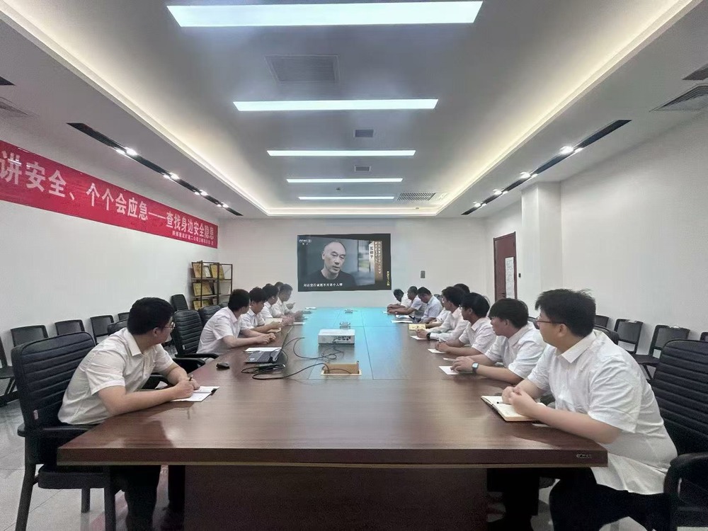 陜煤建設礦建二公司:紅色引擎驅動高質量發展生動答卷