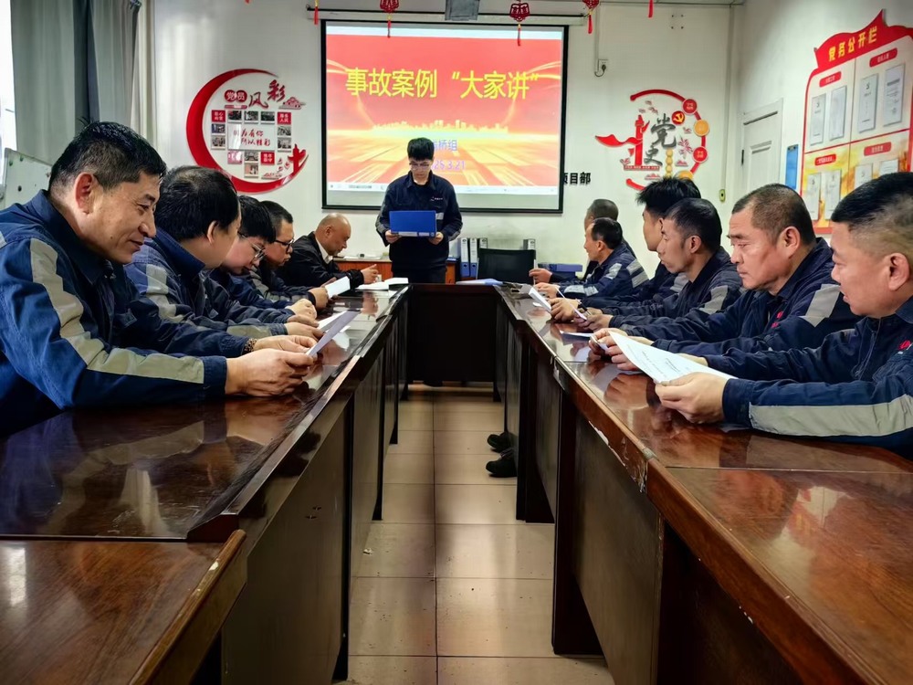 陜煤建設洗選煤運營公司:團青工作多點發力,青春賦能企業發展