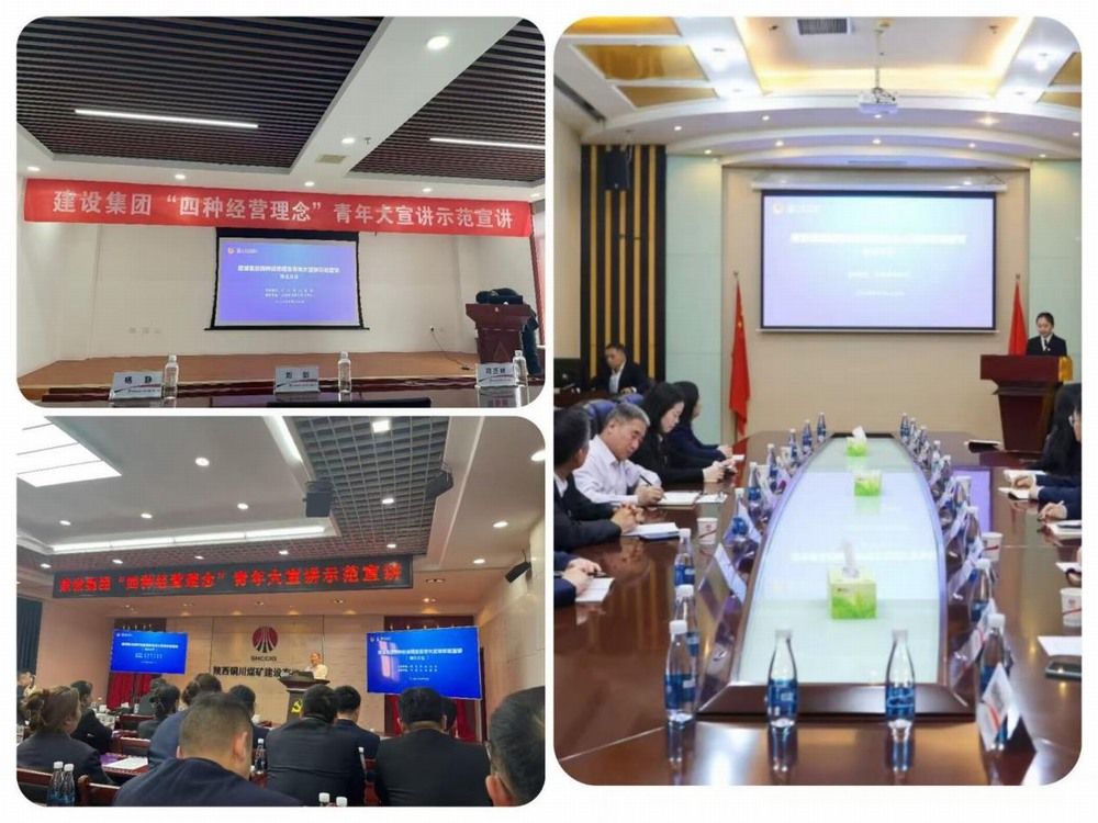 以筆為媒傳理念,以圖踐悟擔使命