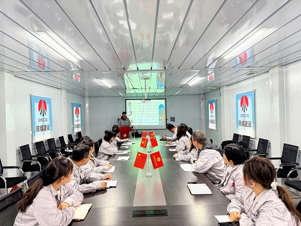 陜煤建設銅煤公司:青春宣講繪藍圖 薪火相傳啟新程