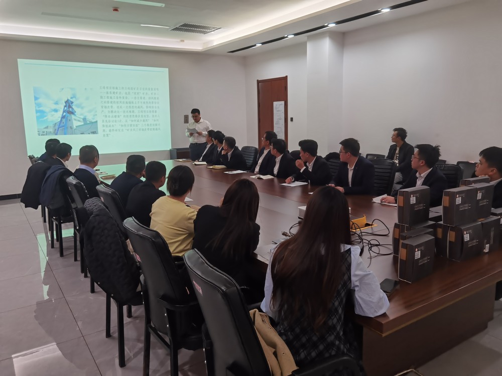 陜煤建設礦建二公司:學思踐悟明方向 青春建功啟新程