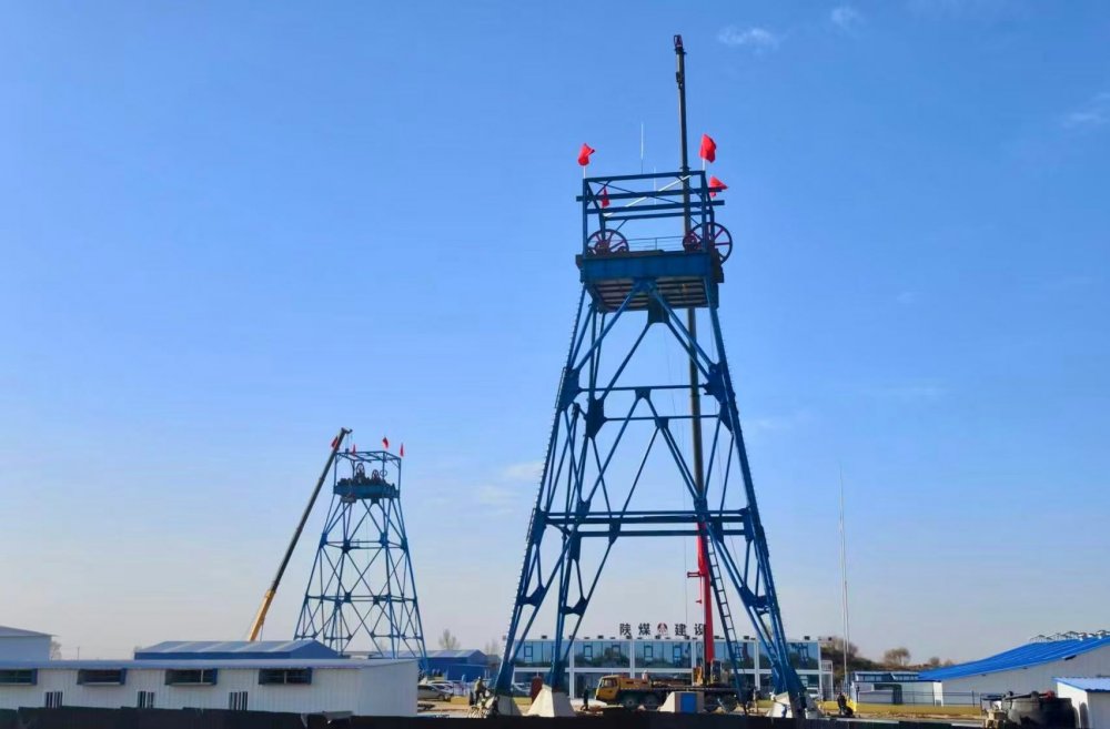 陜煤建設(shè)礦建三公司：用營(yíng)銷(xiāo)思維賦能施工生產(chǎn)，提升公司項(xiàng)目管理水平