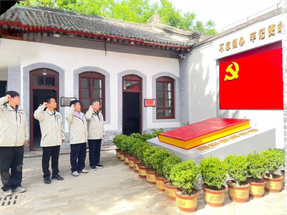 陜煤建設(shè)韓城分公司土建二項(xiàng)目部:清風(fēng)鑄基業(yè),廉政“壓艙石”扛起億元產(chǎn)值“硬指標(biāo)”