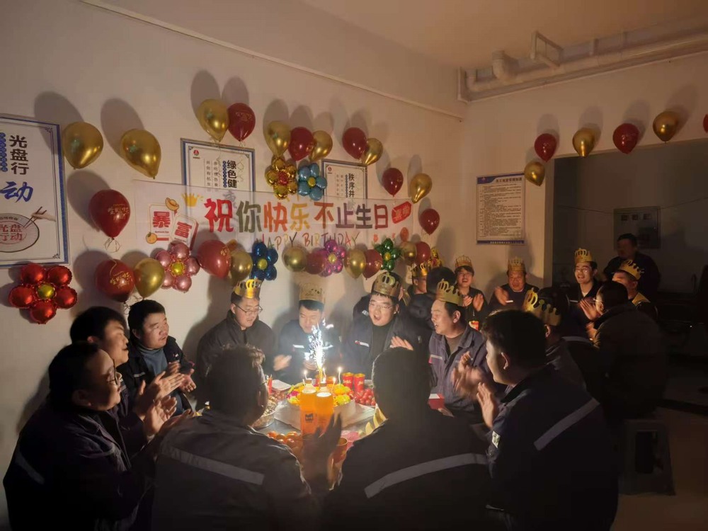 陜煤建設銅煤公司第十三項目部:冬日暖“家”味,聚力促發展