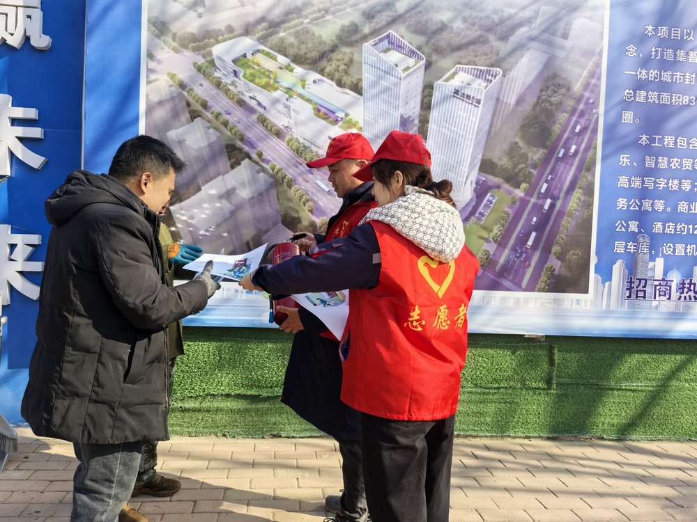 陜煤建設銅煤公司云谷市集項目部:志愿暖冬踐初心 ?服務為民顯擔當?
